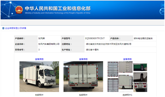 蓝狮平台·(中国区)官方网站