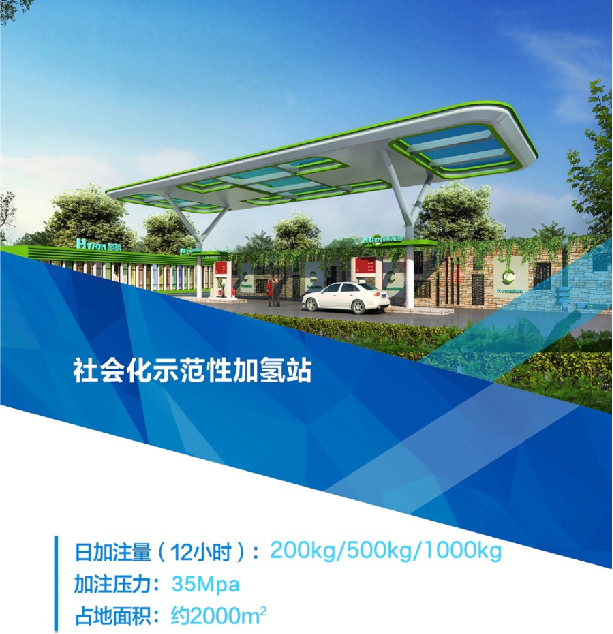 蓝狮平台·(中国区)官方网站