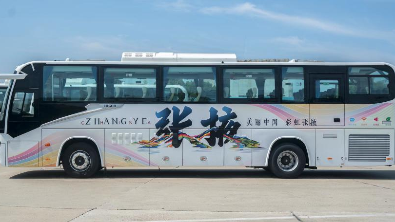 蓝狮平台·(中国区)官方网站