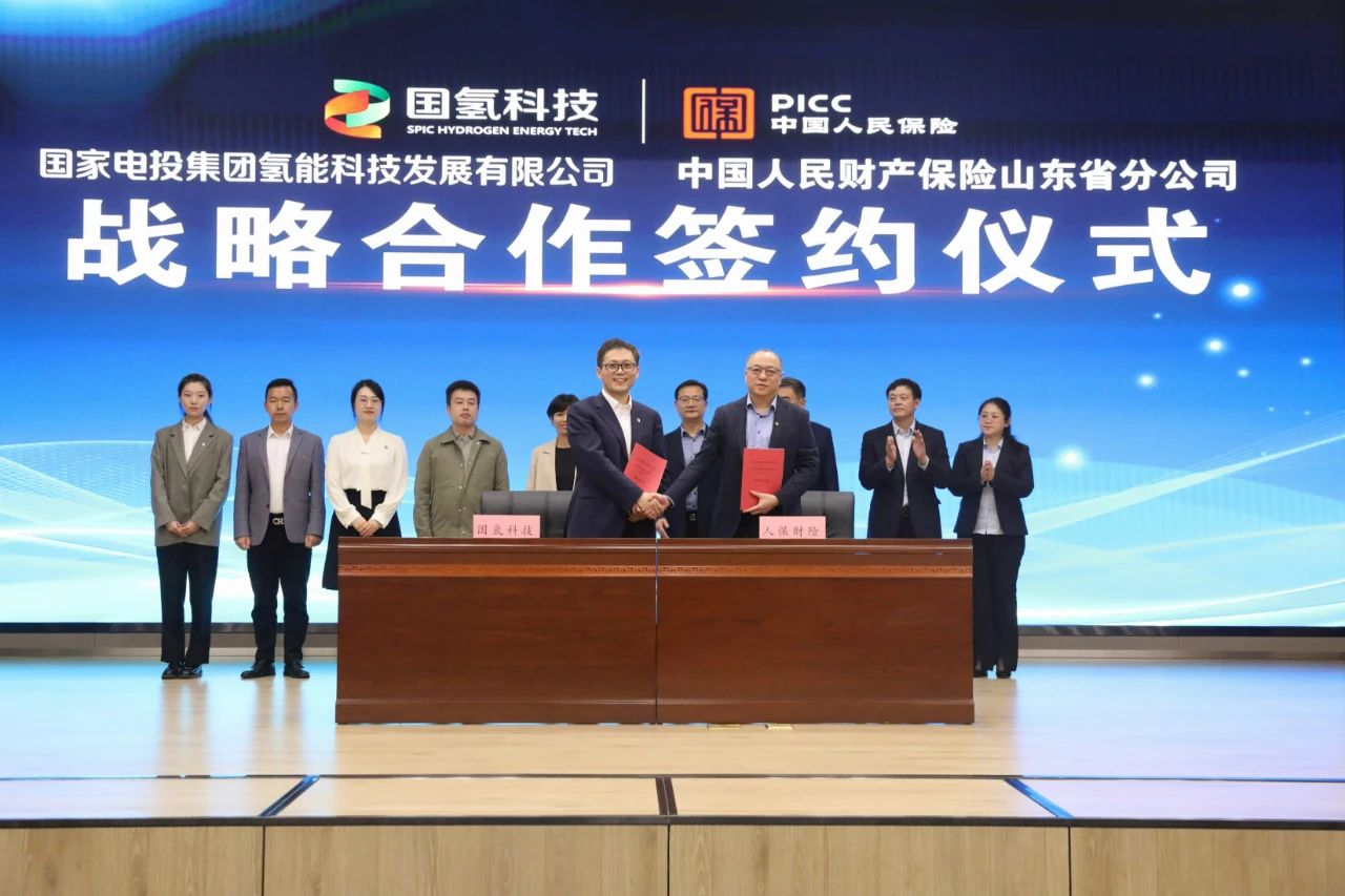 蓝狮平台·(中国区)官方网站