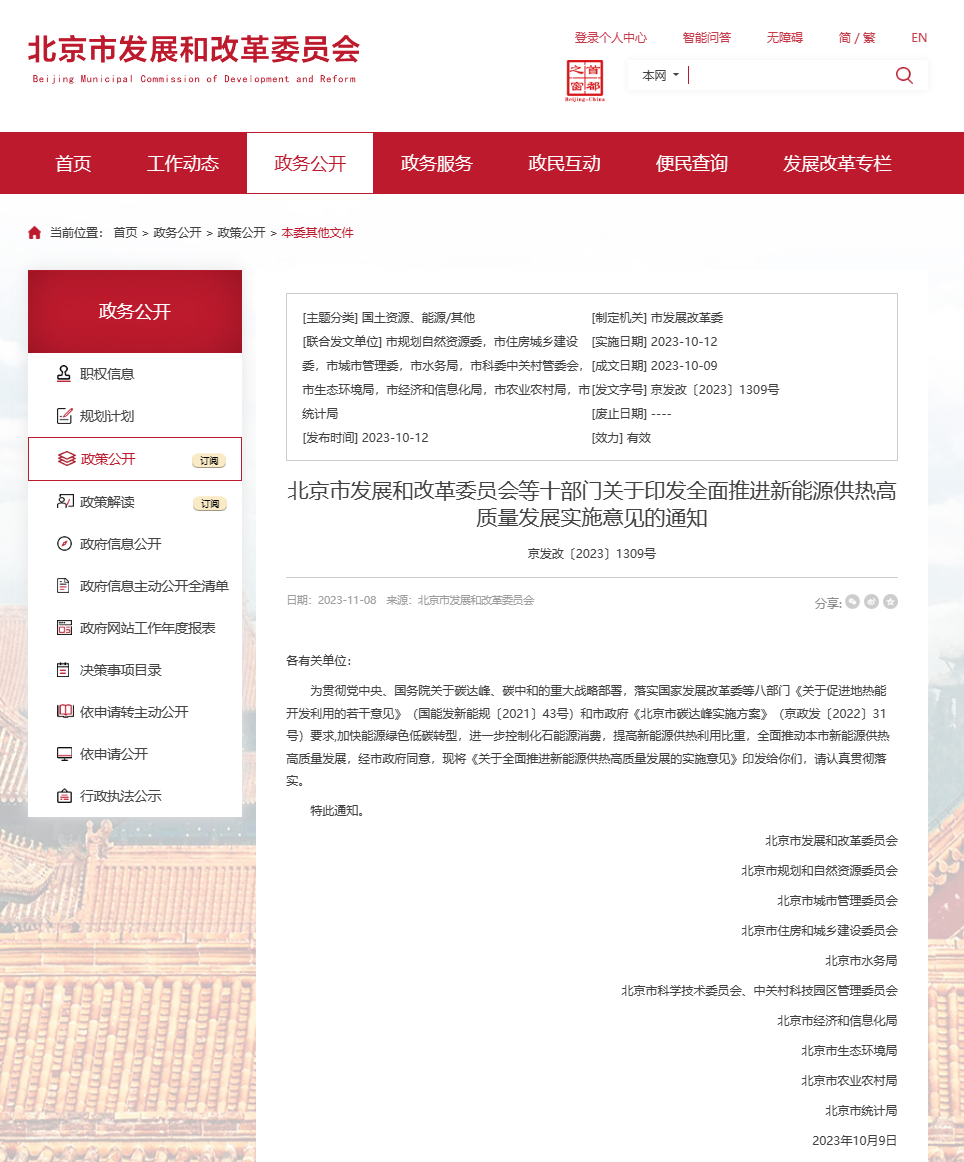 蓝狮平台·(中国区)官方网站