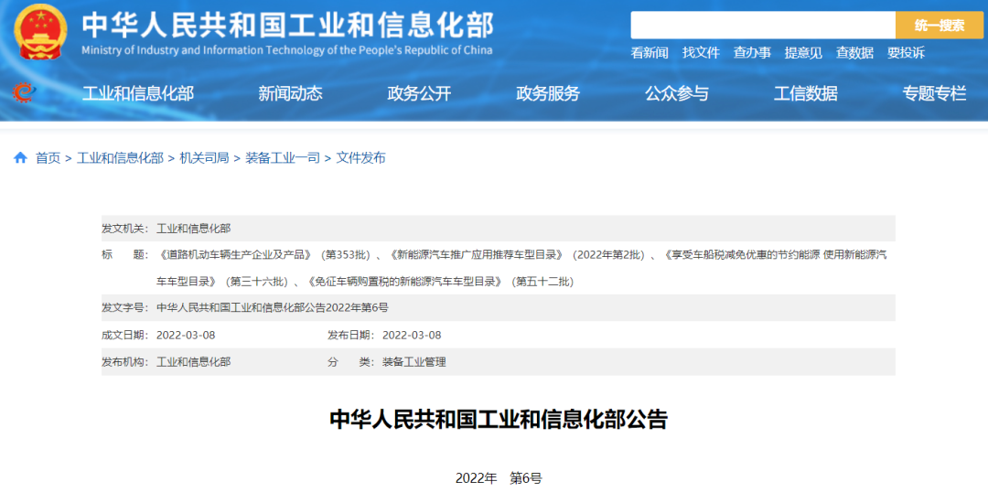 蓝狮平台·(中国区)官方网站