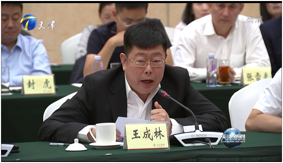 蓝狮平台·(中国区)官方网站