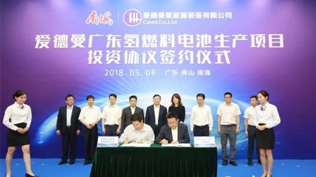 蓝狮平台·(中国区)官方网站