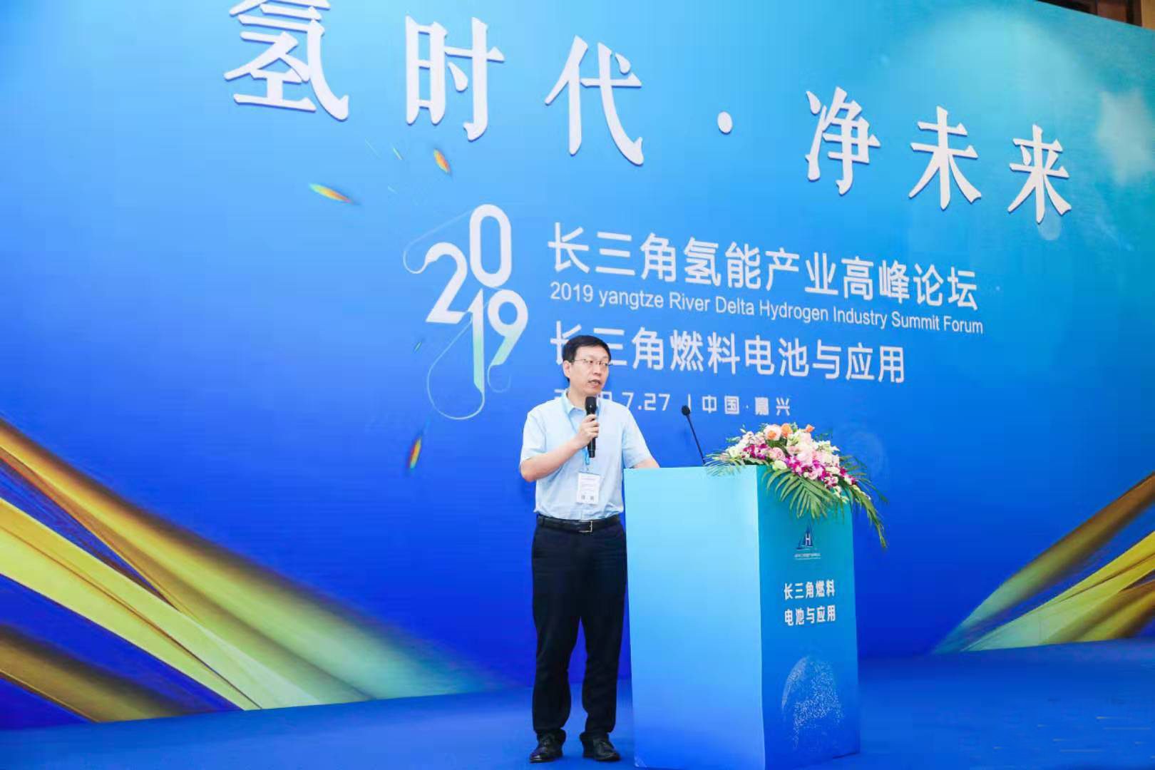 蓝狮平台·(中国区)官方网站