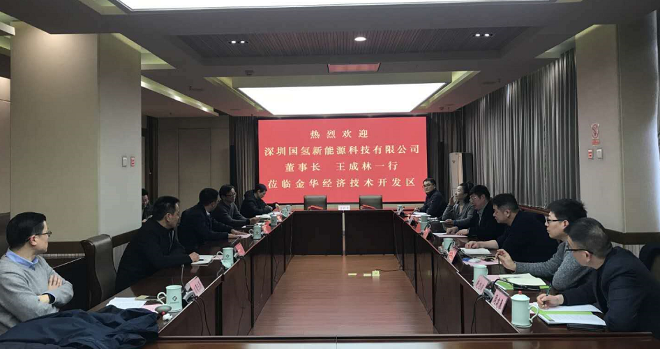蓝狮平台·(中国区)官方网站