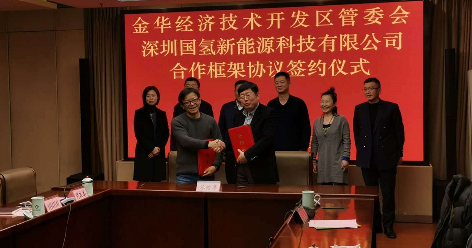 蓝狮平台·(中国区)官方网站