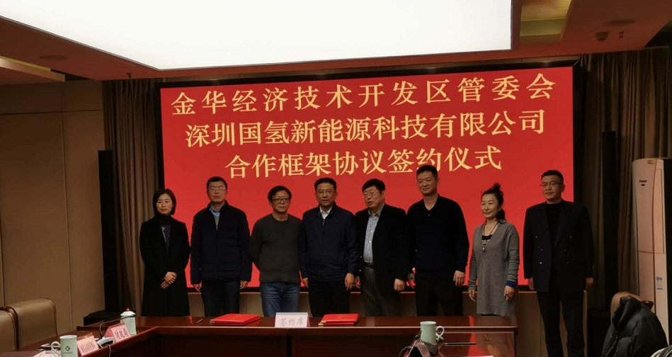 蓝狮平台·(中国区)官方网站